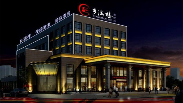 亮化照明工程給我們的社會帶來哪些影響？